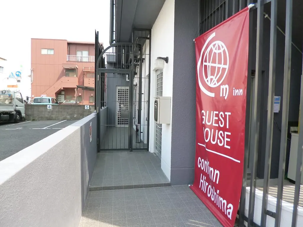 Ouchi Hotel Yokogawa Hiroshima Apartment