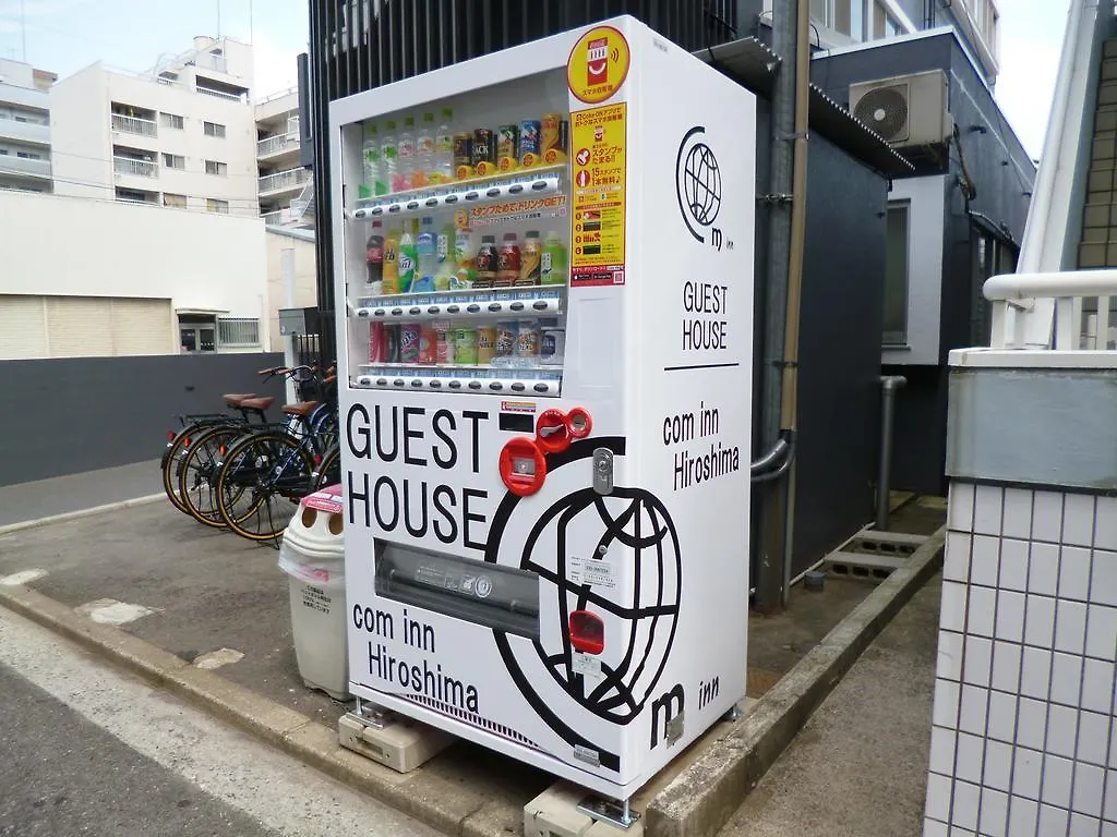 Ouchi Hotel Yokogawa Hiroshima