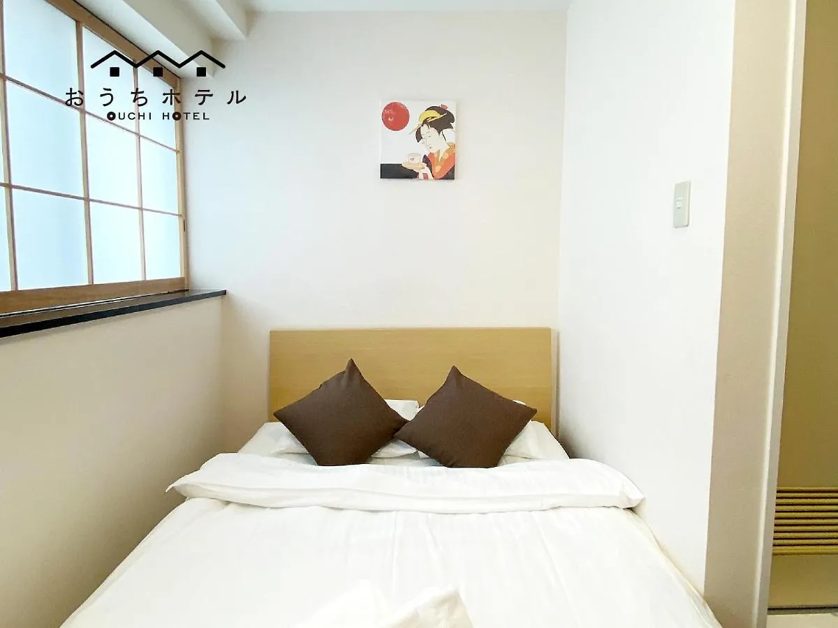 Apartment Ouchi Hotel Yokogawa Hiroshima