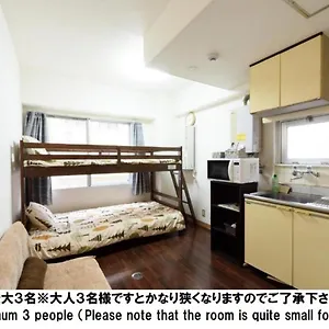 Luxes Hiroshima2030 ラクセス ヒロシマ2030 Apartment