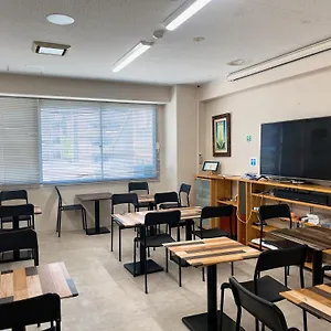 Albergue Mallika, Hiroshima