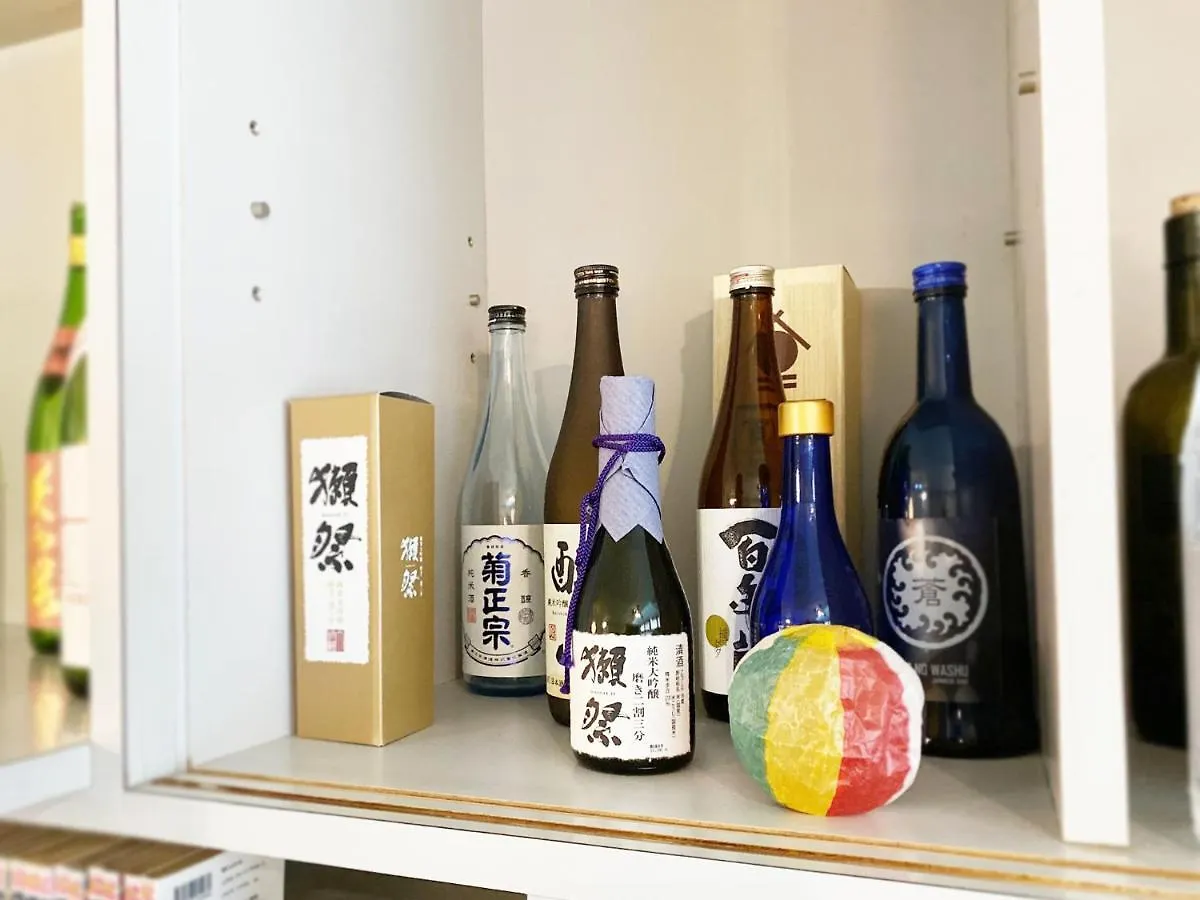 Ouchi Hotel Yokogawa Hirosima Apartman