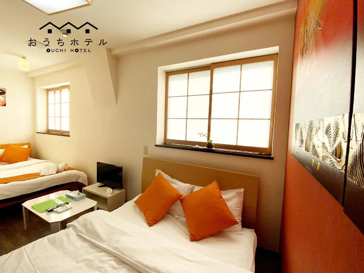 Apartman Ouchi Hotel Yokogawa Hirosima