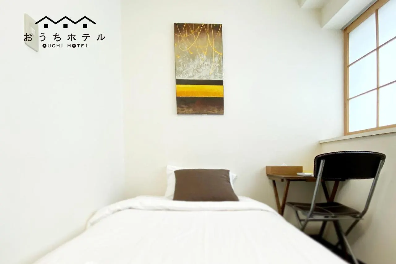 Apartman Ouchi Hotel Yokogawa Hirosima Japán