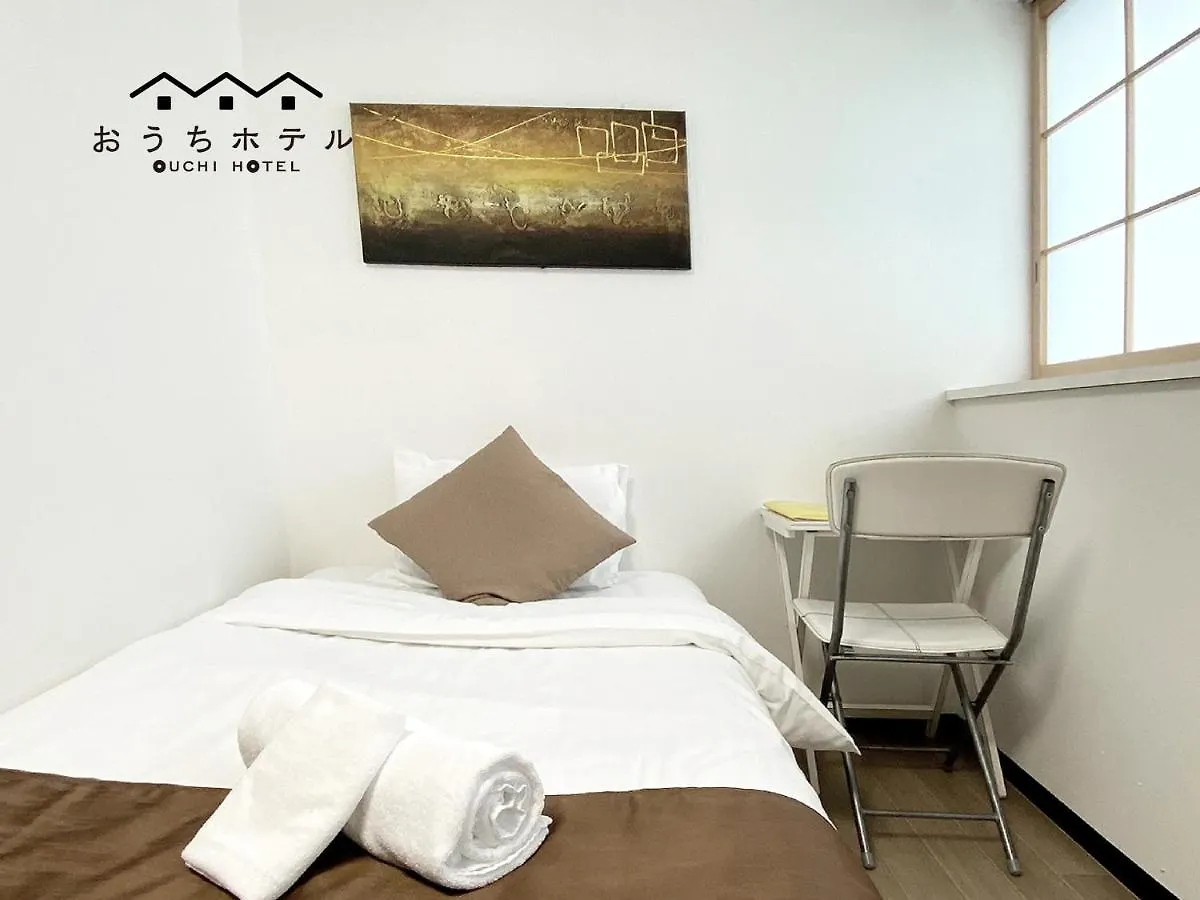 Ouchi Hotel Yokogawa Hirosima Apartman