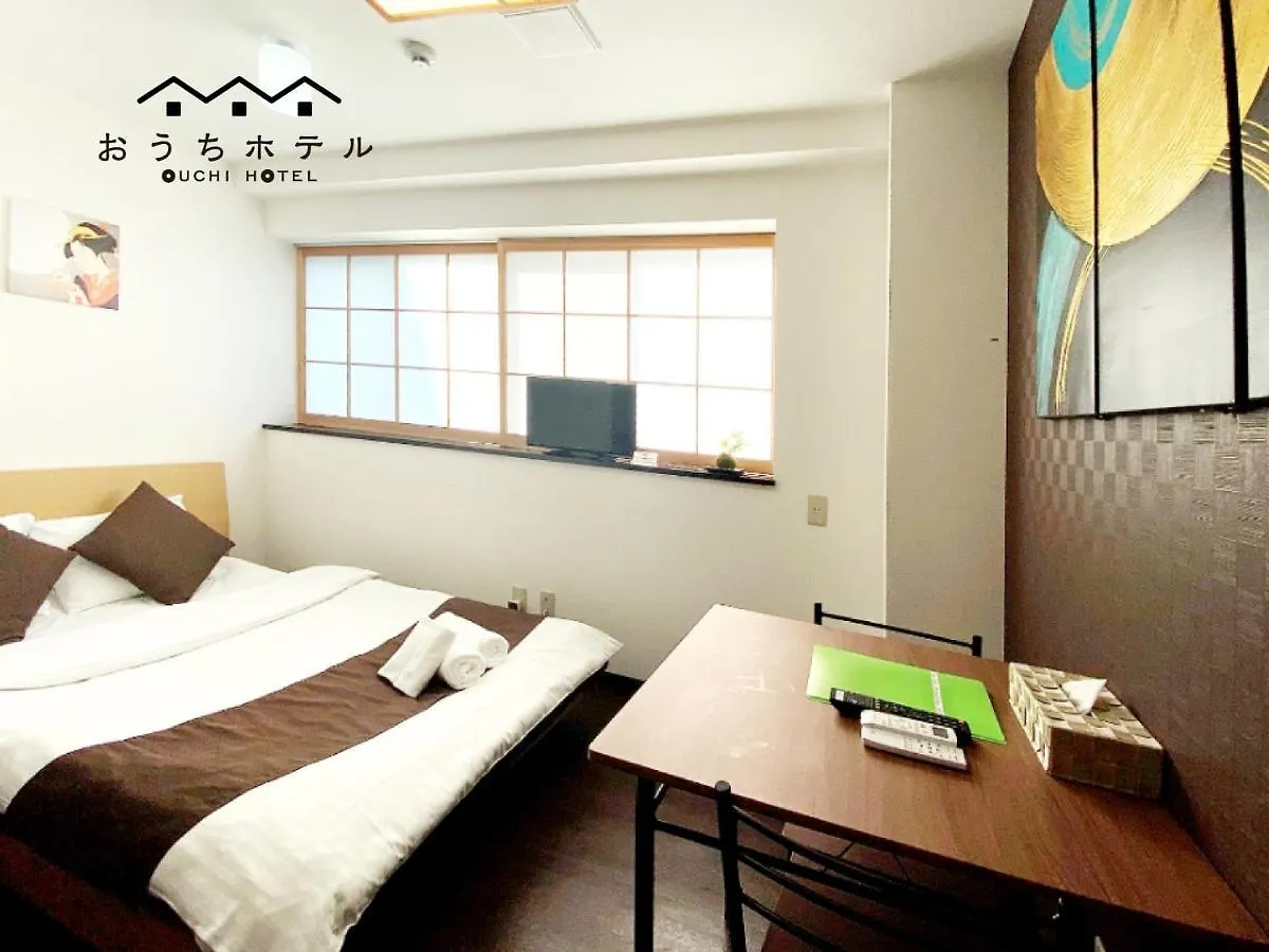 Apartman Ouchi Hotel Yokogawa Hirosima Japán
